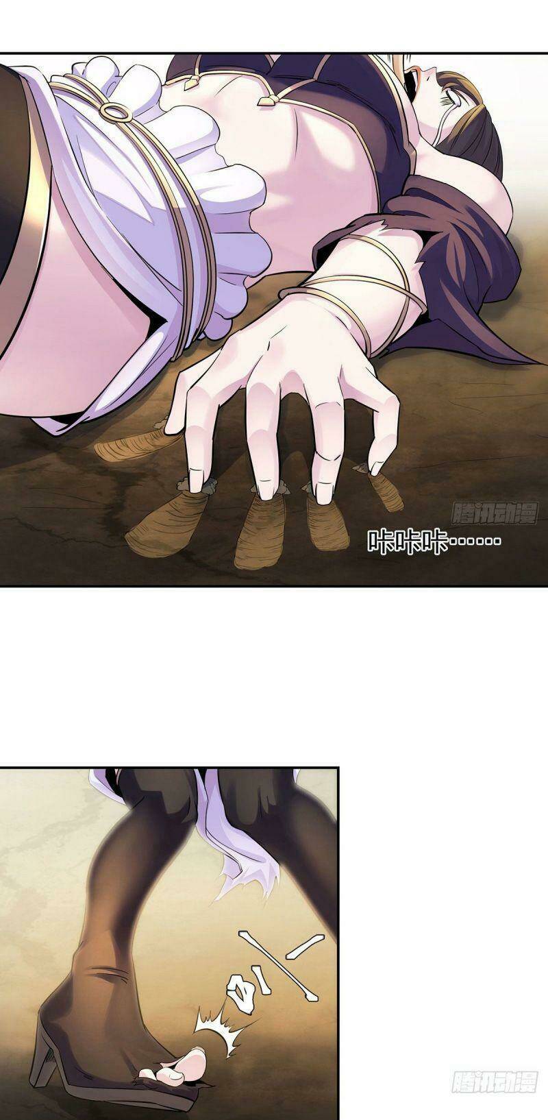 Ta Là Đại Hoàn Đan: Chapter 8