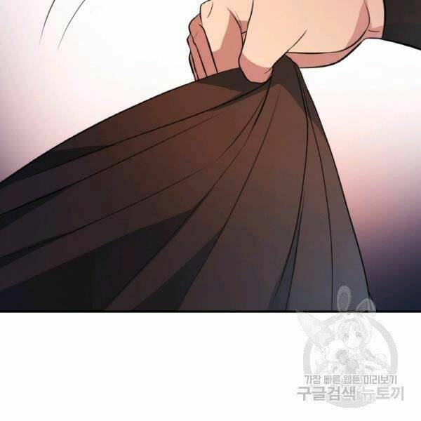 Thiên Hạ Đệ Nhất Phiêu Sĩ: Chapter 21