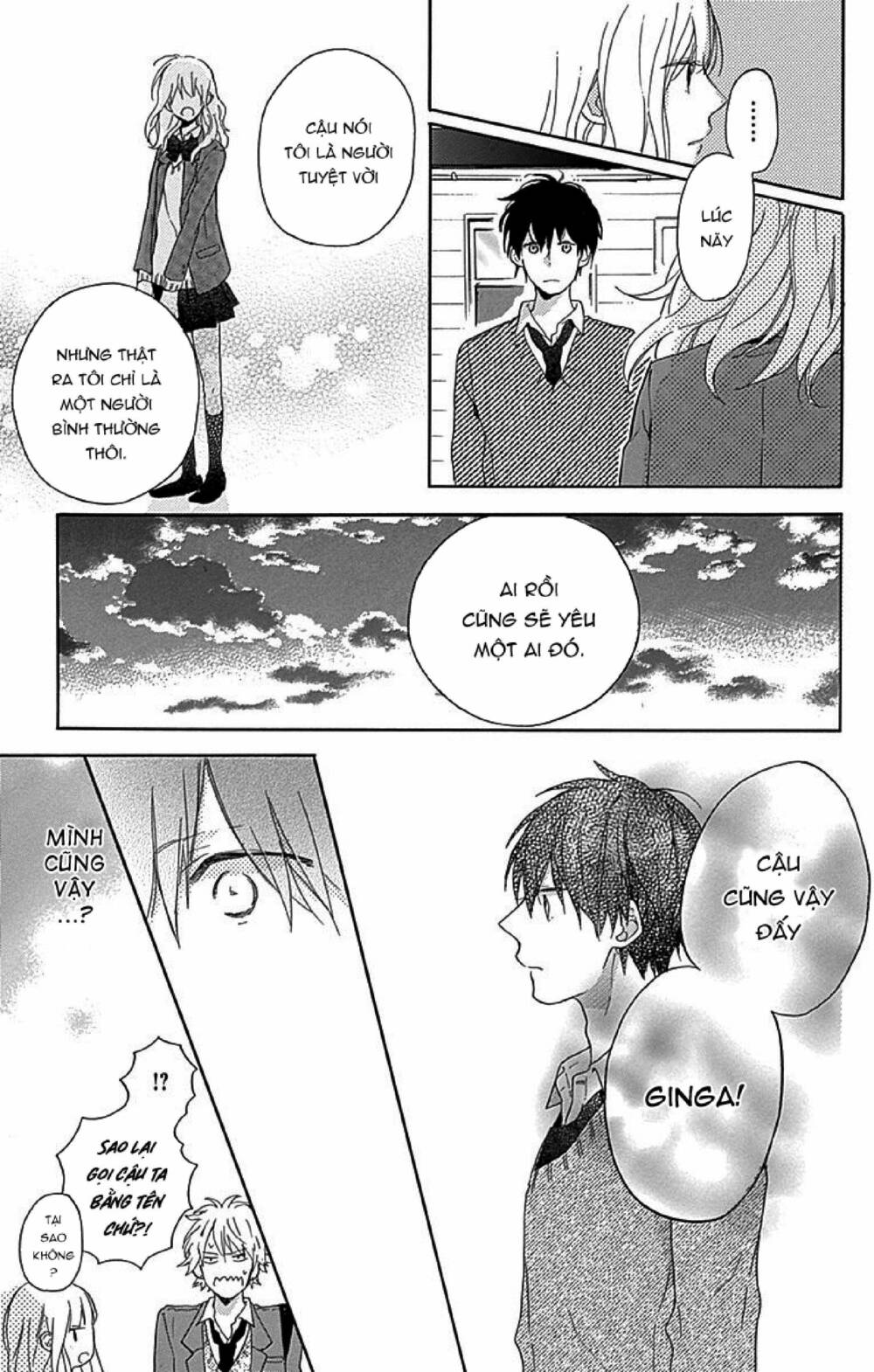 Stella To Mille Feuille: Chapter 2