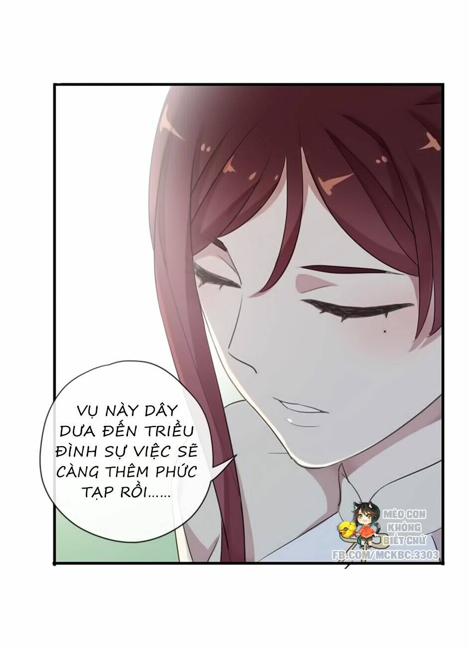 Bách Yêu Dị Văn: Chapter 84