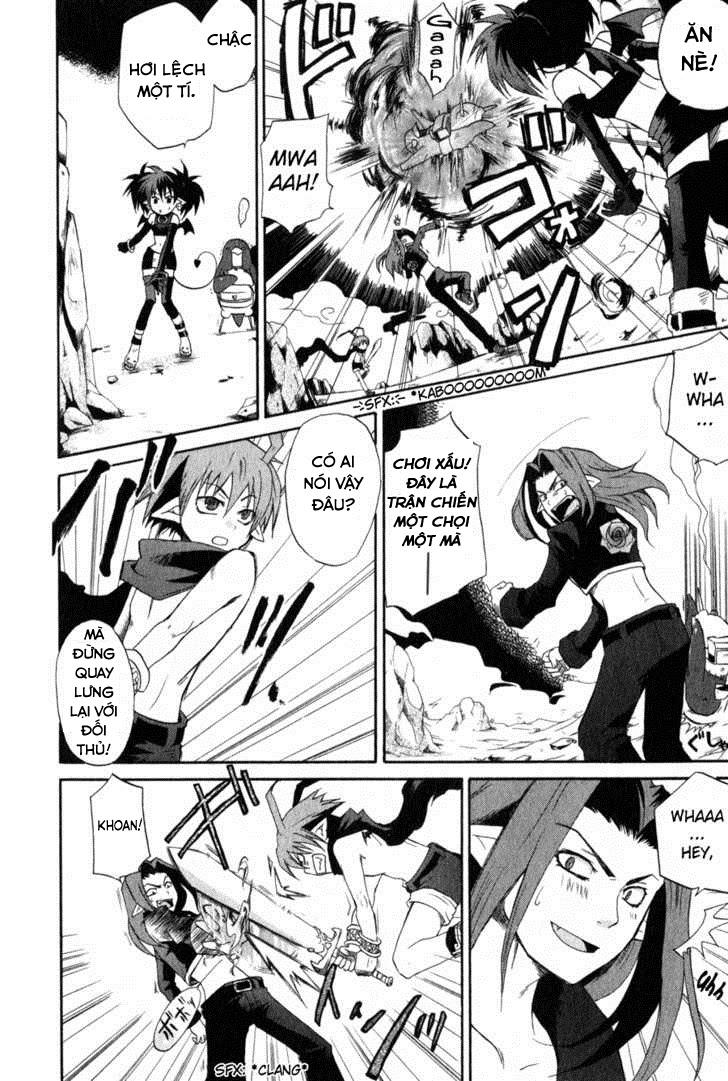 Makai Senki Disgaea: Chapter 1