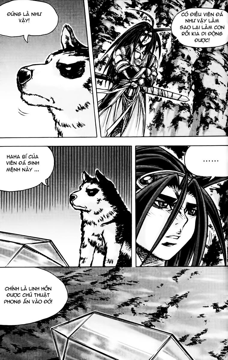 Diêm Đế: Chapter 164