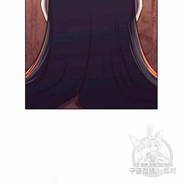 Thiên Võ Chiến Thần: Chapter 32