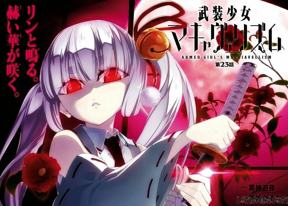 Thủ Đoạn Nham Hiểm Của Cô Gái Mặt Nạ: Chapter 23