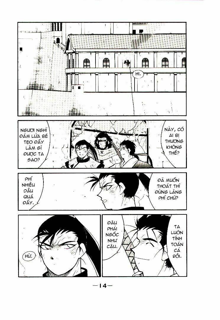 Kaiouki - Hải Hoàng Ký: Chapter 8