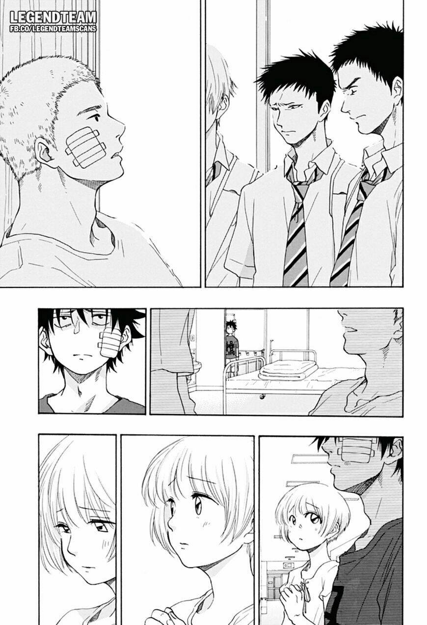 Tình Yêu Thuần Khiết Của Tuổi Trẻ: Chapter 13