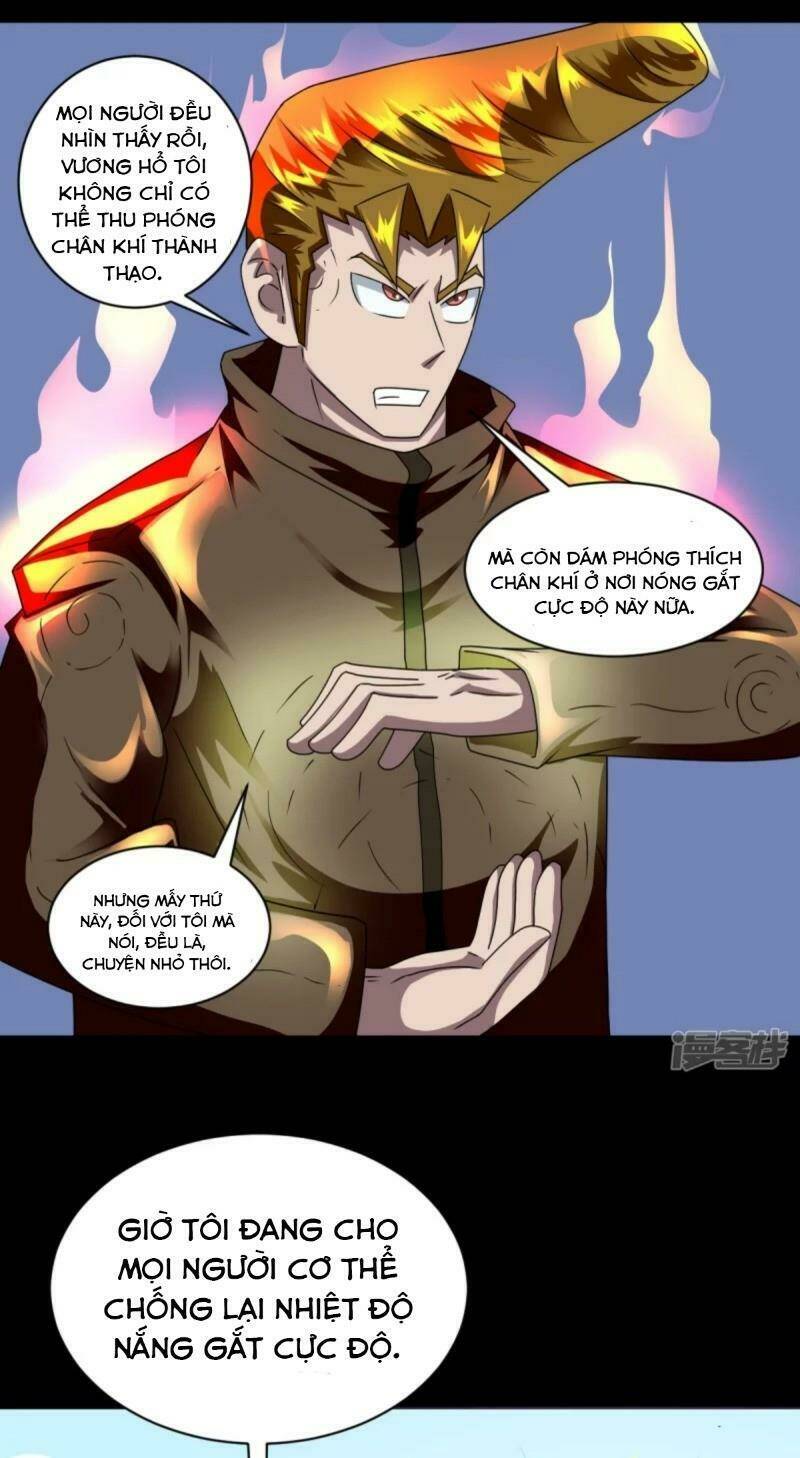 Chí Tôn Bảo Điển: Chapter 6