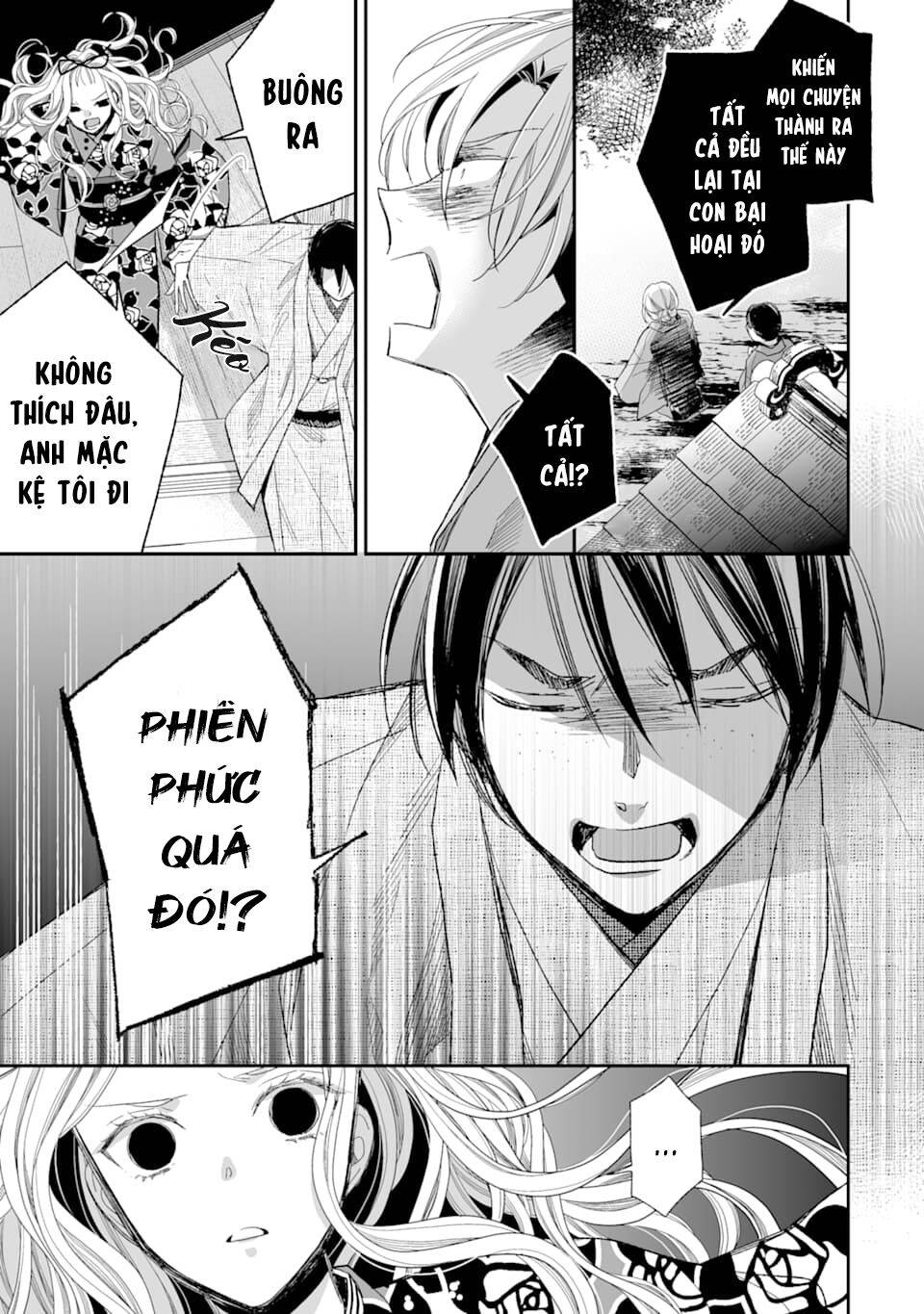 Watashi No Shiawase Na Kekkon: Chapter 16