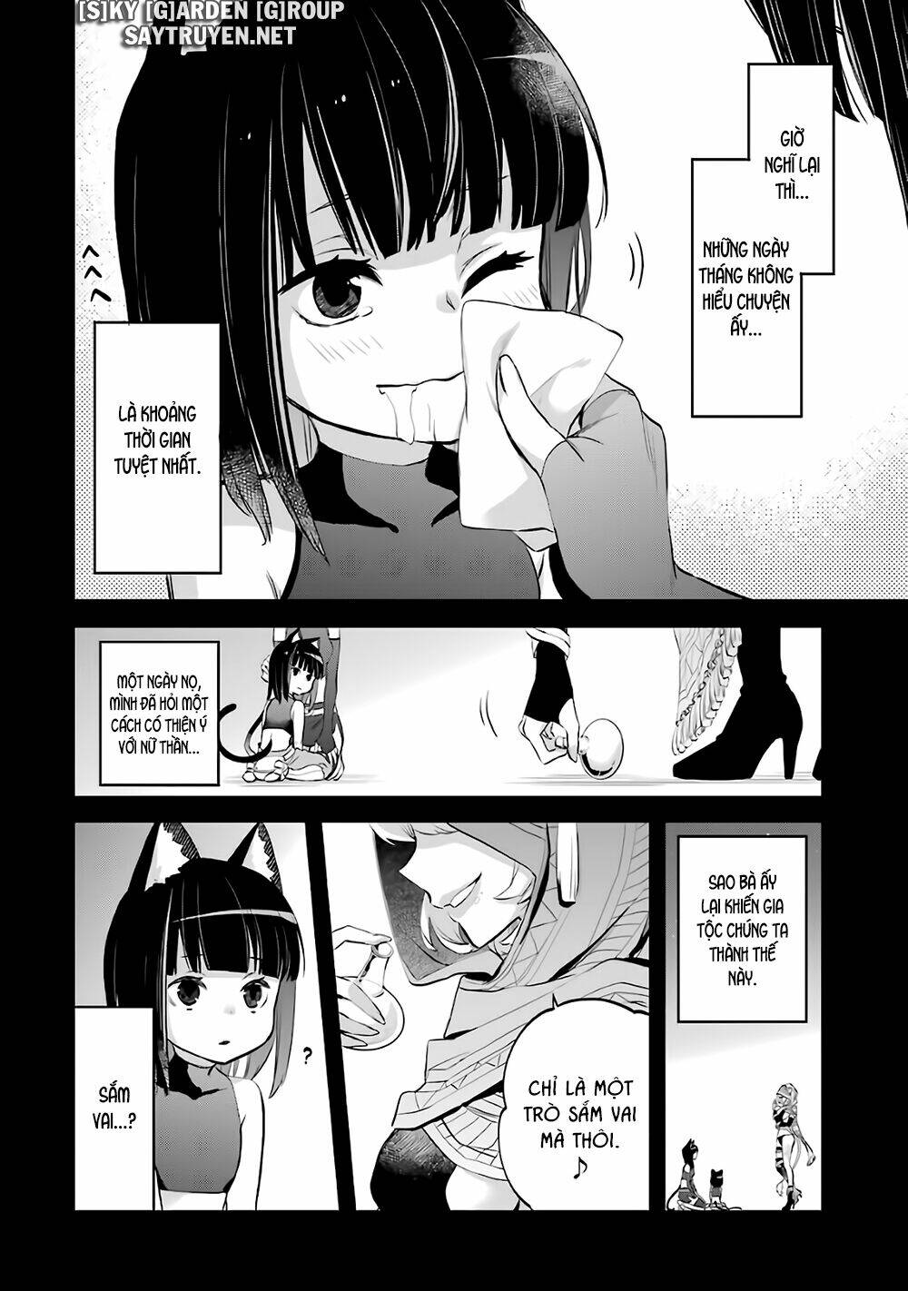 Dungeon Ni Deai O Motomeru No Wa Machigatte Iru Darou Ka: Familia Chronicle Episode Ryu: Chapter 16