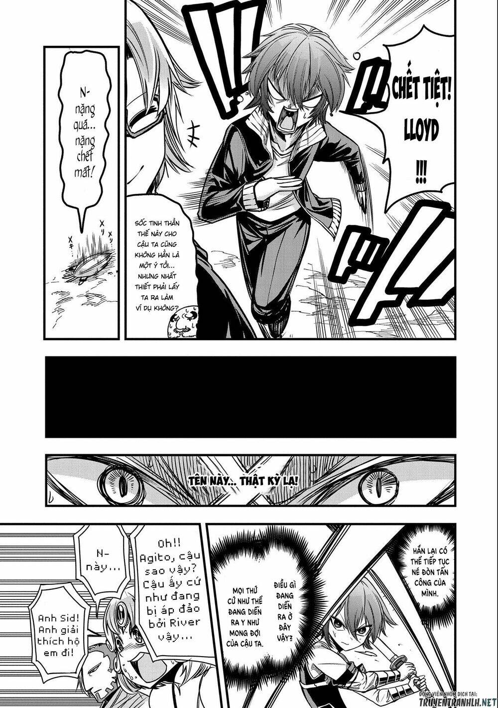 Sekai Saikyou No Doryokuka: Sainou Ga (Doryoku) Datta No De Kouritsu Yoku Kikakugai No Doryoku O Shi: Chapter 7