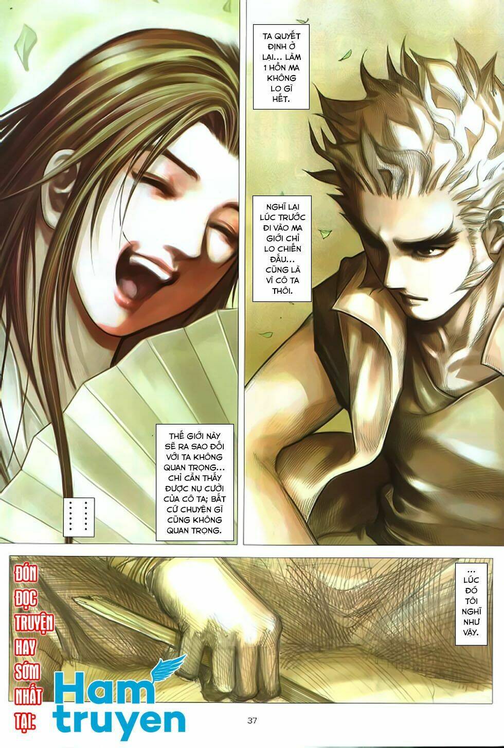 Chiến Thần Ký: Chapter 35