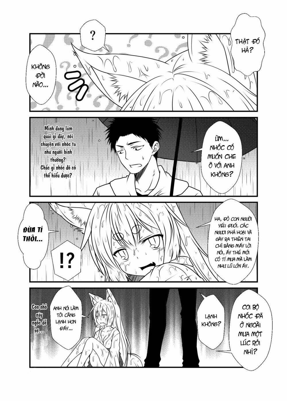 Kohaku Biyori: Chapter 1