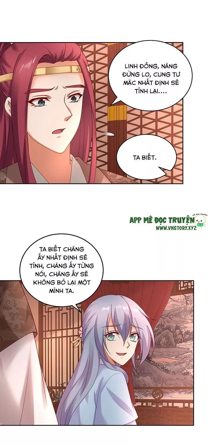 Đô đốc đại nhân sủng thê kí: Chapter 129: Ta thích chàng, rất thích