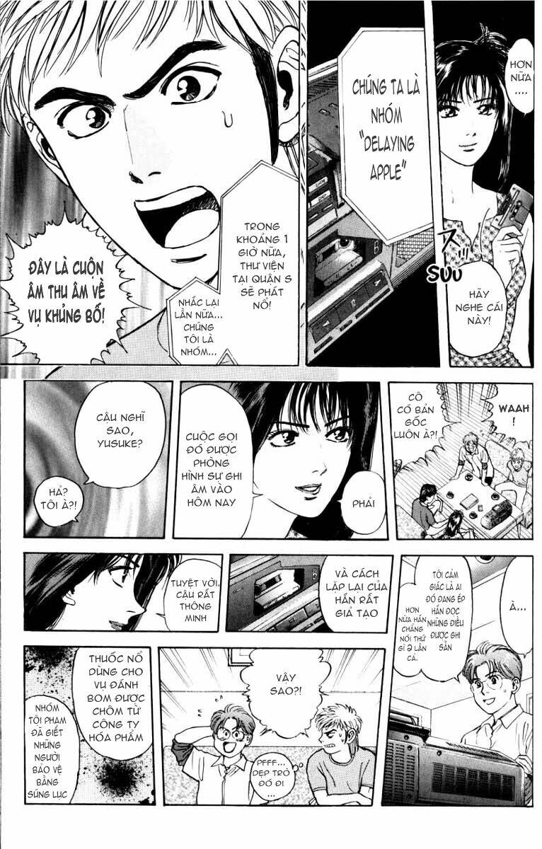 Psychometrer Eiji: Chapter 19