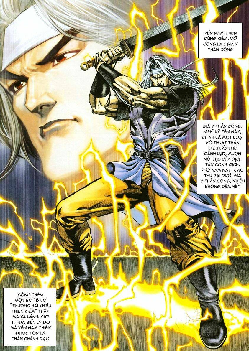 Cổ Long Quần Hiệp: Chapter 5