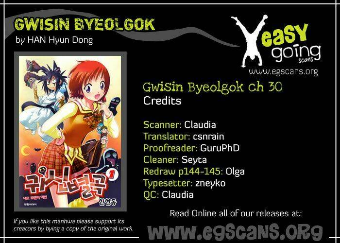 Gwisin Byeolgok: Chapter 30