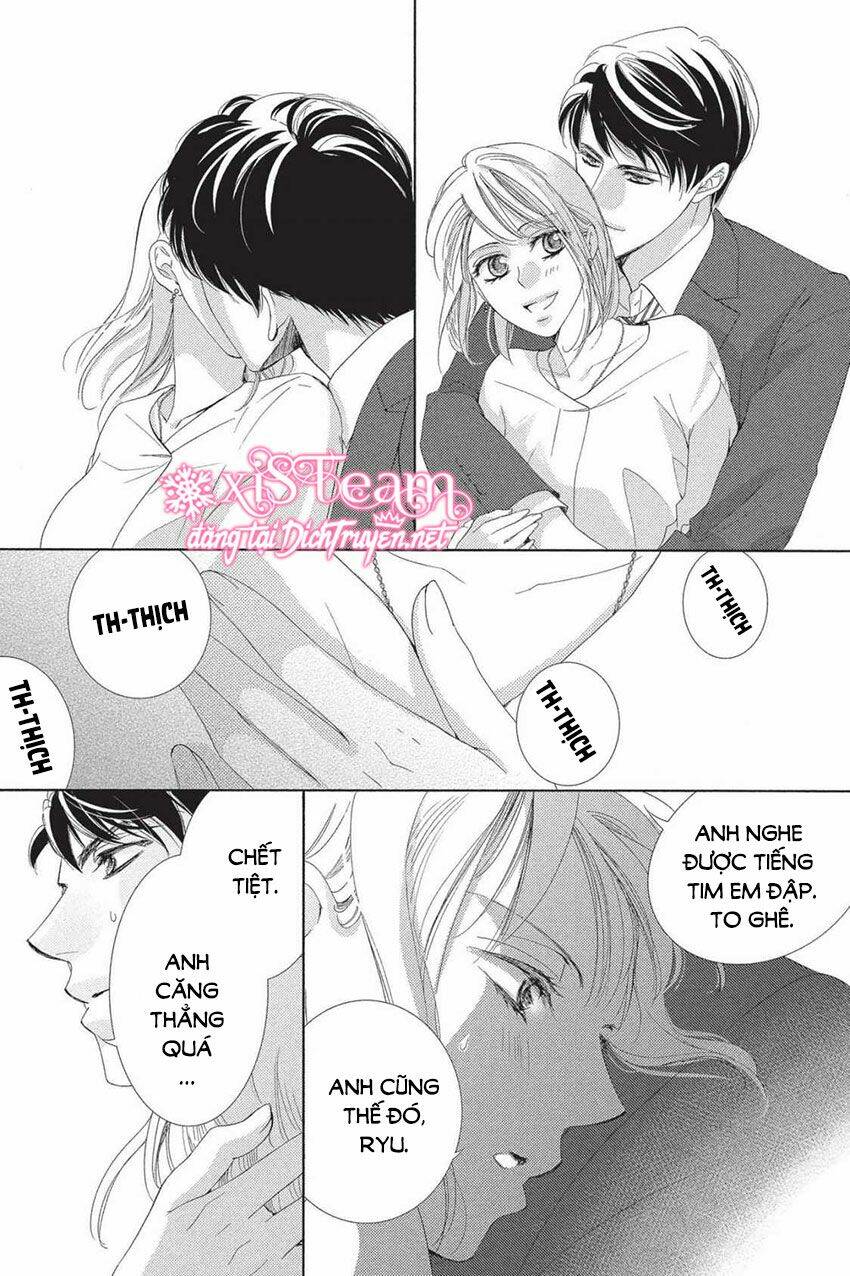 Chí Tôn Thần Ma: Chapter 44