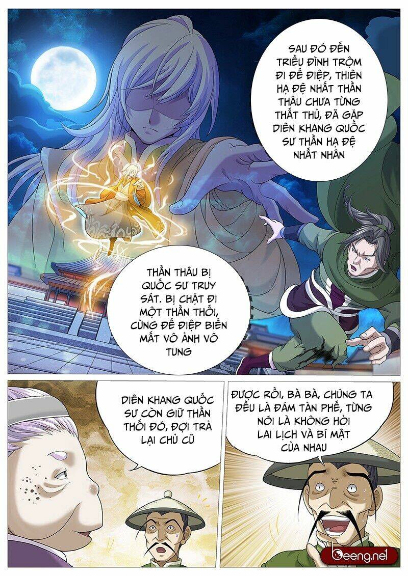 Mục Thần Ký: Chapter 10