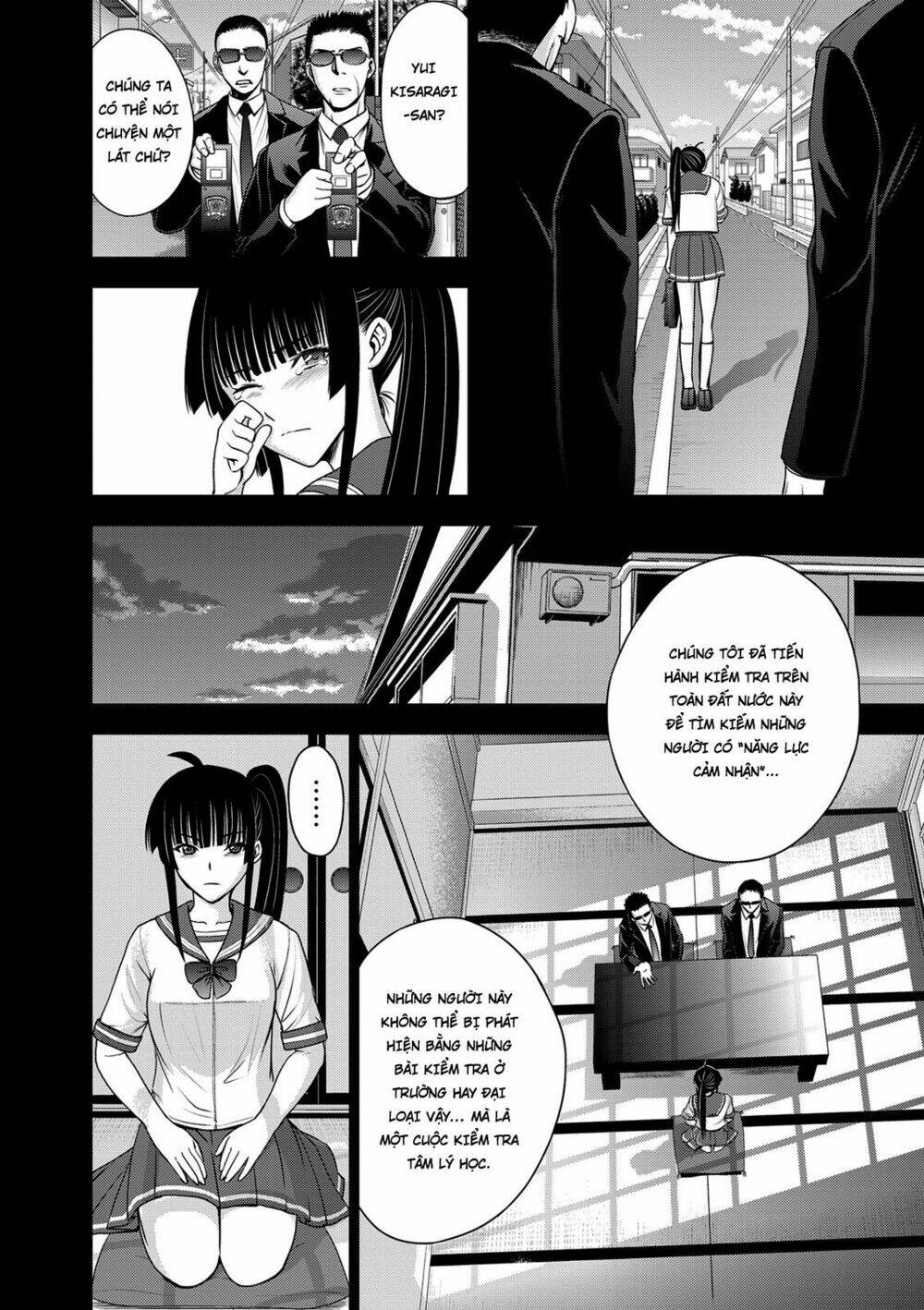 Deathtopia: Chapter 37