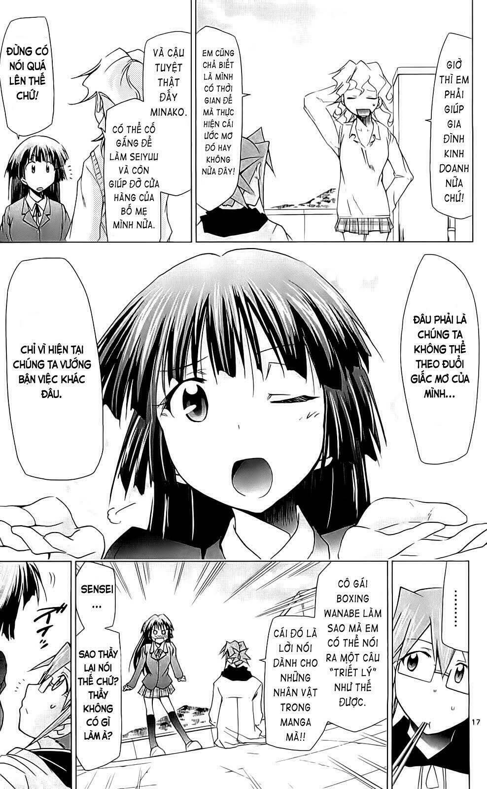 Denpa Kyoushi: Chapter 2