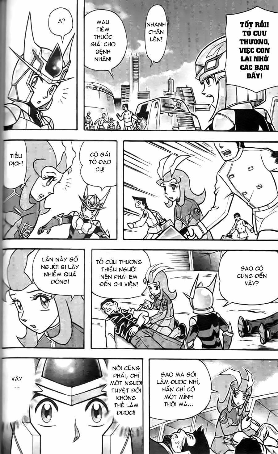 Hiệp Sĩ Giấy G: Chapter 3