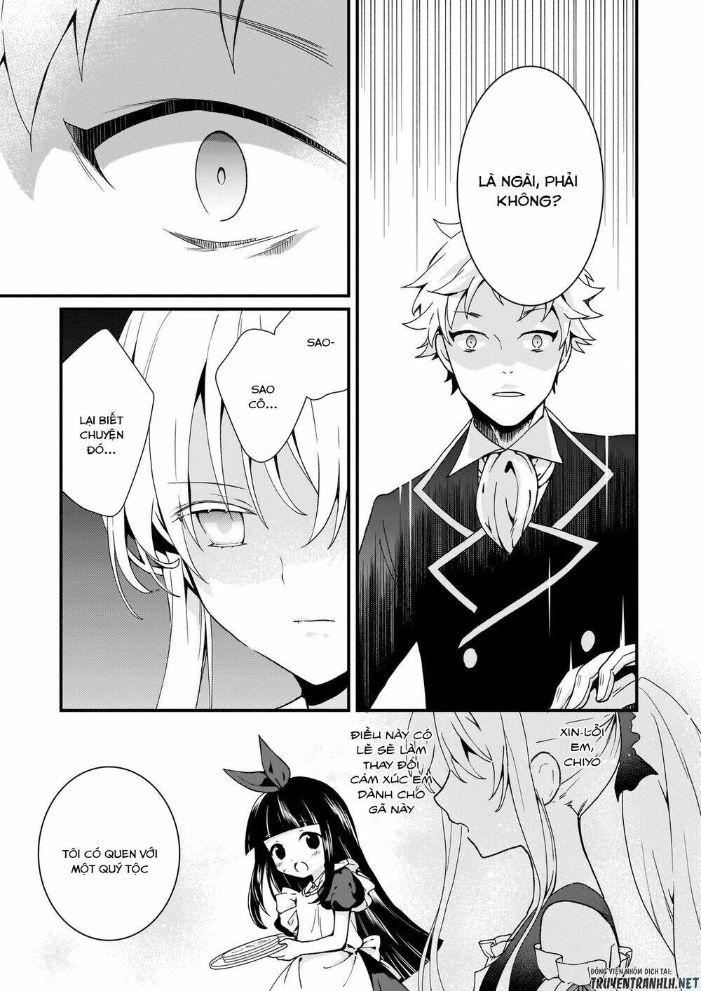 Jimide Medatanai Watashi Wa, Kyou De Owari Ni Shimasu: Chapter 6.2