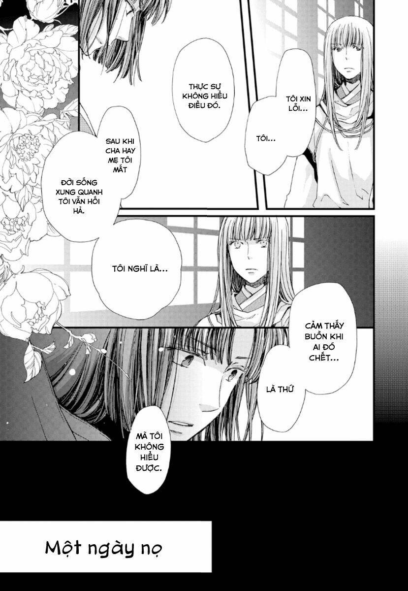 Aruosumente: Chapter 23