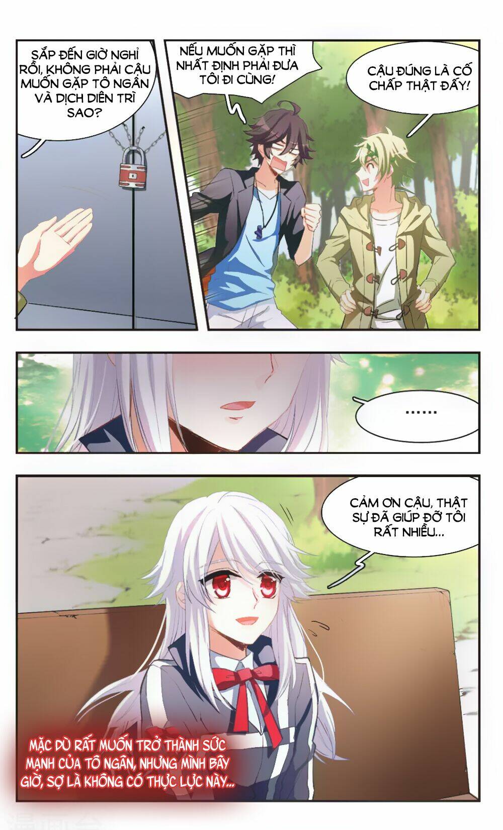 Ám Chi Lạc Ấn: Chapter 80