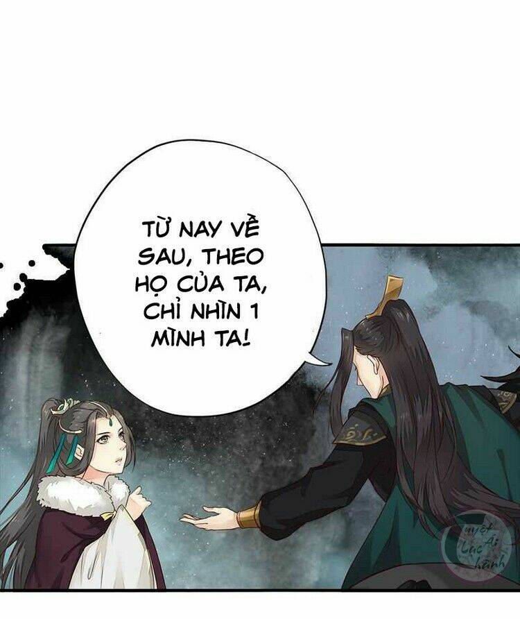 Cô Phương Bất Tự Thưởng (Màu): Chapter 18