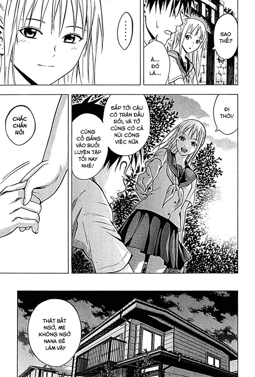 Area No Kishi: Chapter 74