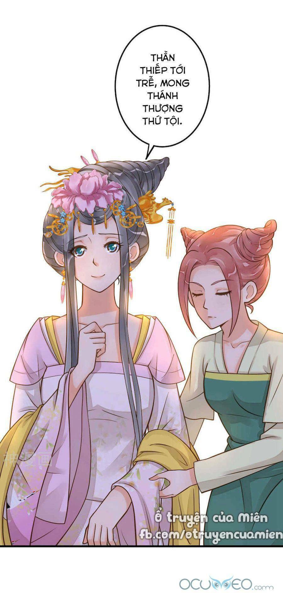 Quý Phi Này Có Chút Cơ: Chapter 13