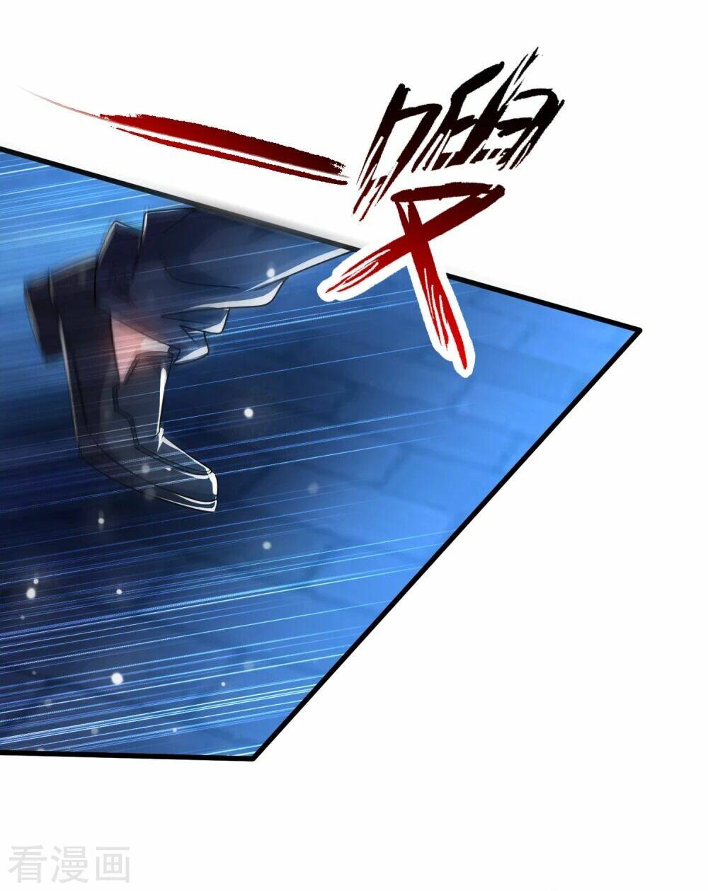 Siêu Năng Phân Hóa: Chapter 32