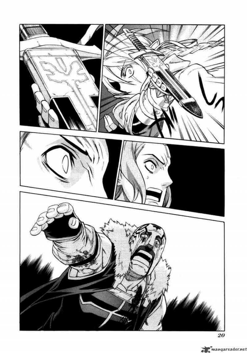 Ubel Blatt: Chapter 32