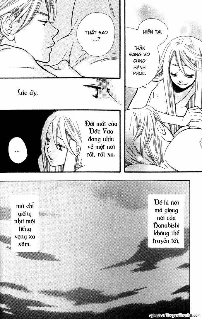 Harem De Hitori: Chapter 1