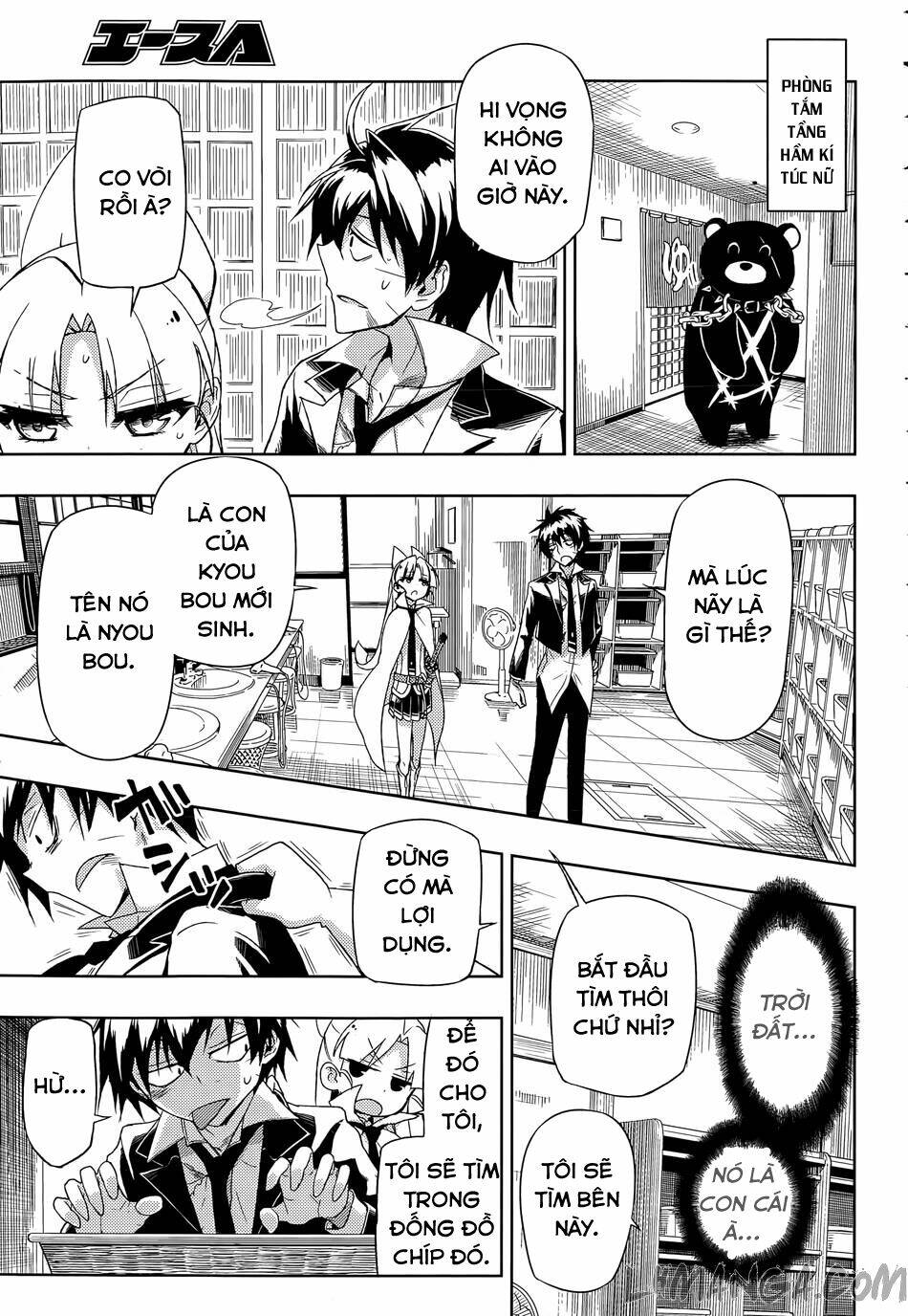 Thủ Đoạn Nham Hiểm Của Cô Gái Mặt Nạ: Chapter 14