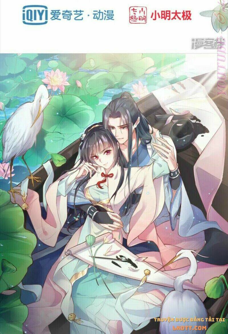 Nhật Kí Học Tập Của Hắc Liên Hoa: Chapter 44