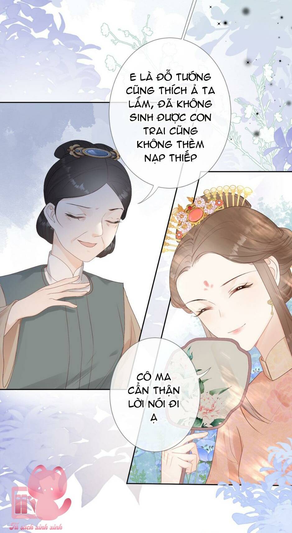 Hoa Để Nhân Gian Ức Vạn Thế: Chapter 7