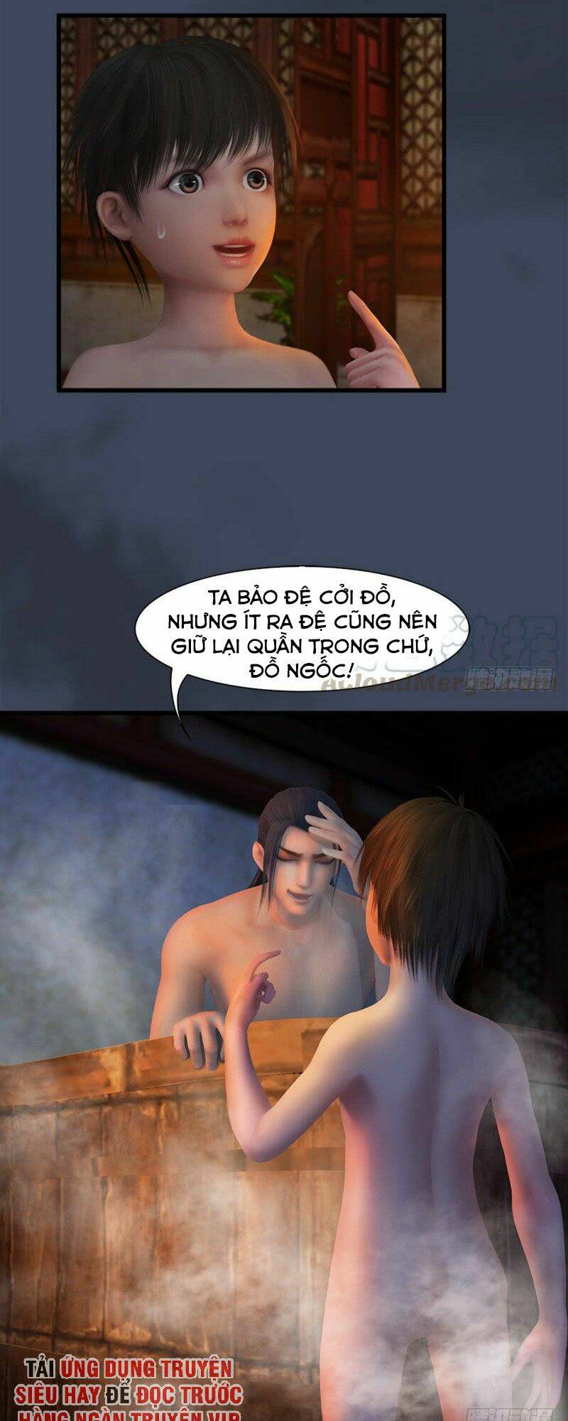 Cửu Hoang Đọa Huyền Sư: Chapter 61