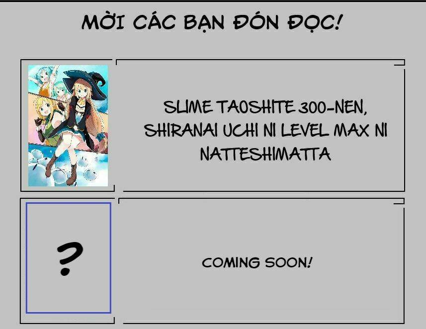 Slime Taoshite 300-Nen, Shiranai Uchi Ni Level Max Ni Natteshimatta: Chapter 26.6