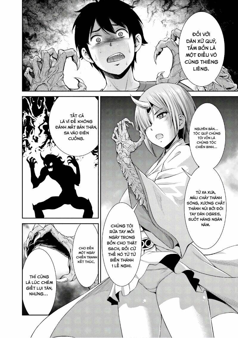 Yojouhan Isekai Kouryuuki: Chapter 2