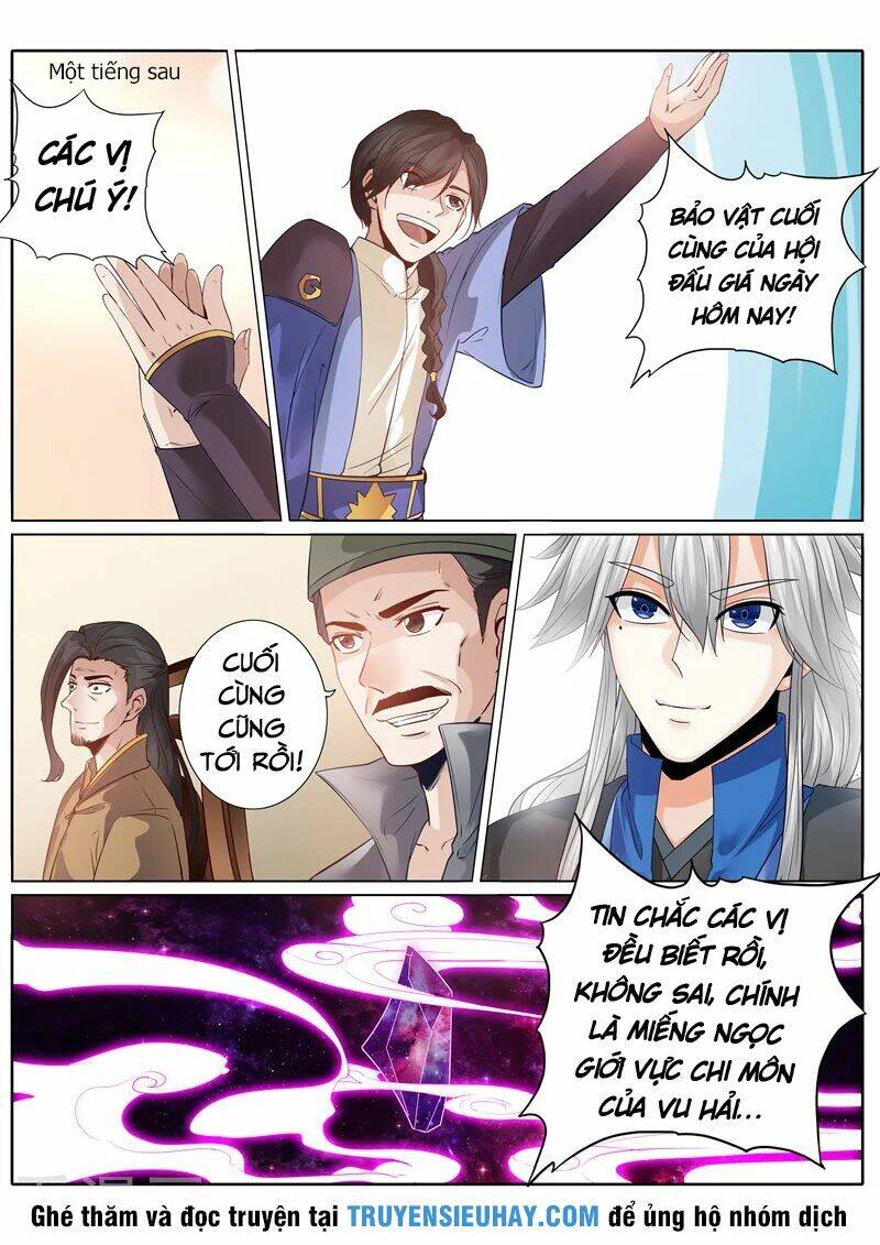 Chư Thiên Ký: Chapter 205