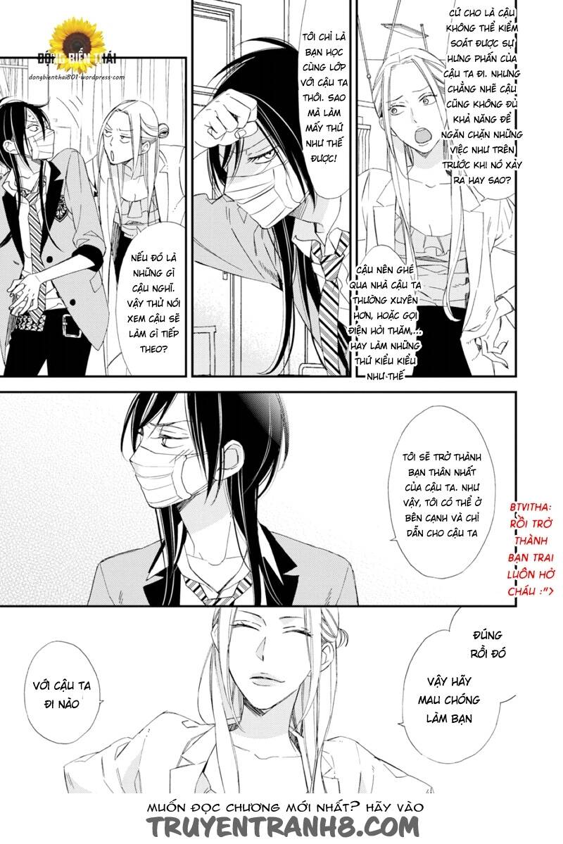 Sore Ga Sekai No Futsu Ni Naru: Chapter 2