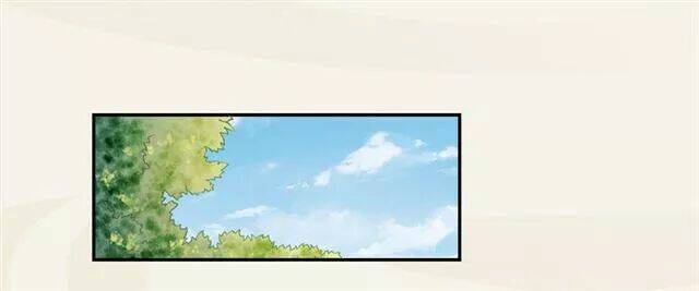 Tuyệt Thế Luyện Đan Sư: Chapter 17