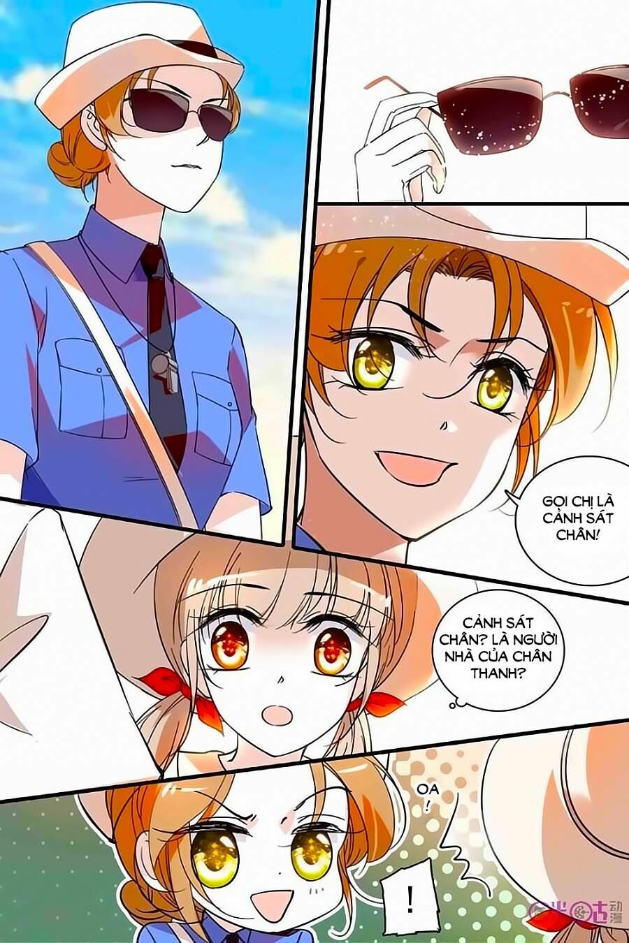 Thanh Ninh Chi Hạ: Chapter 115