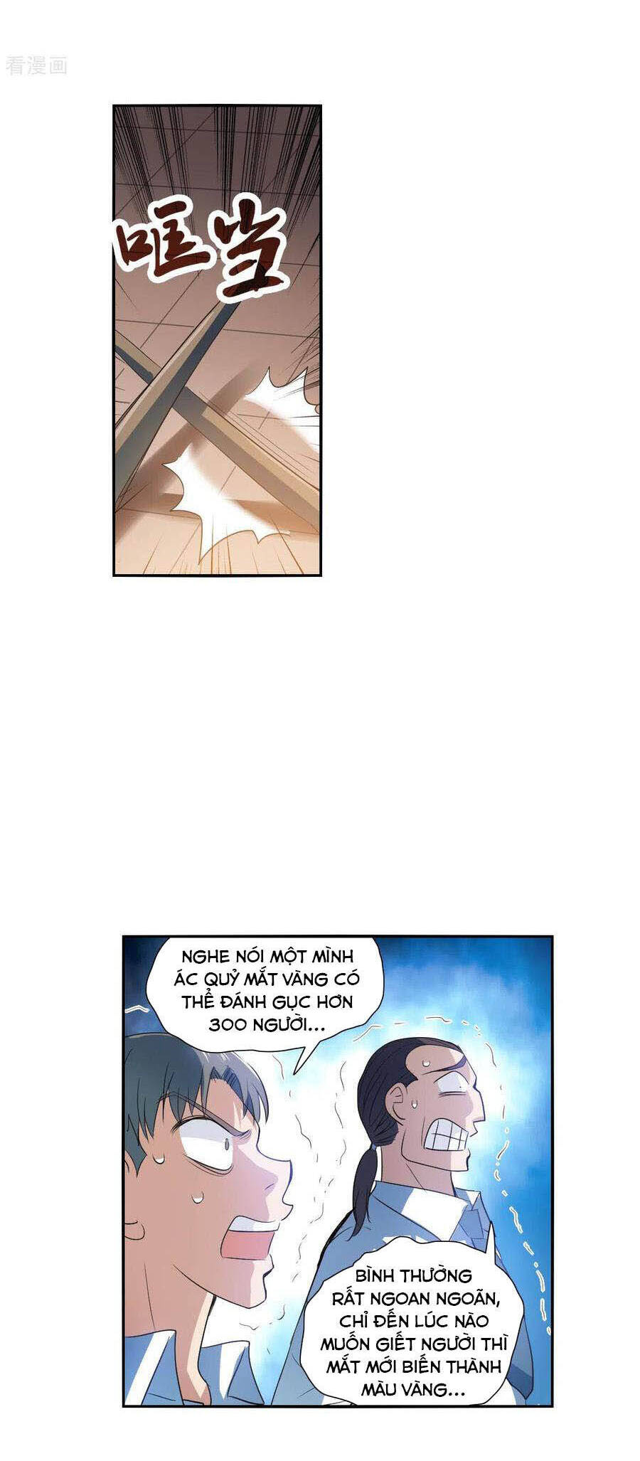 Tô Tịch Kỳ Quái: Chapter 111