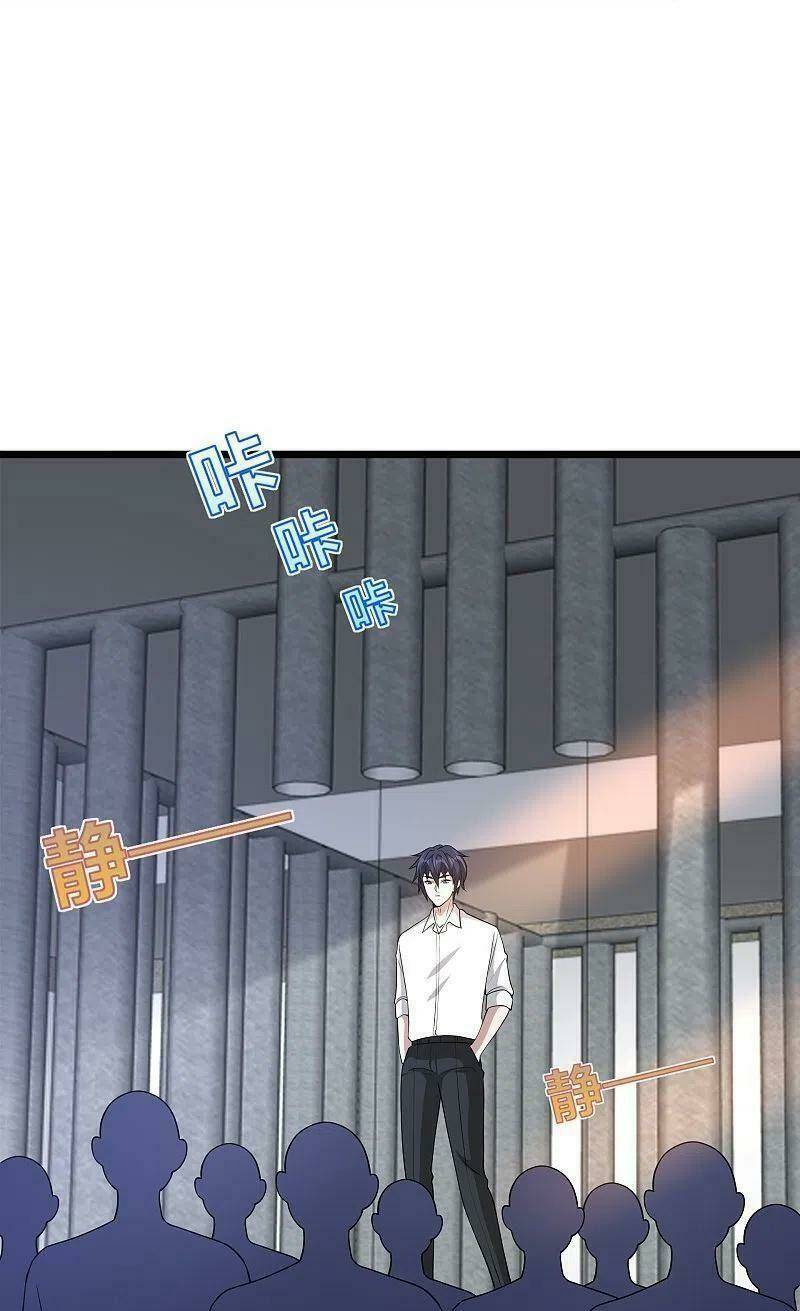 Đô Thị Tà Vương: Chapter 242