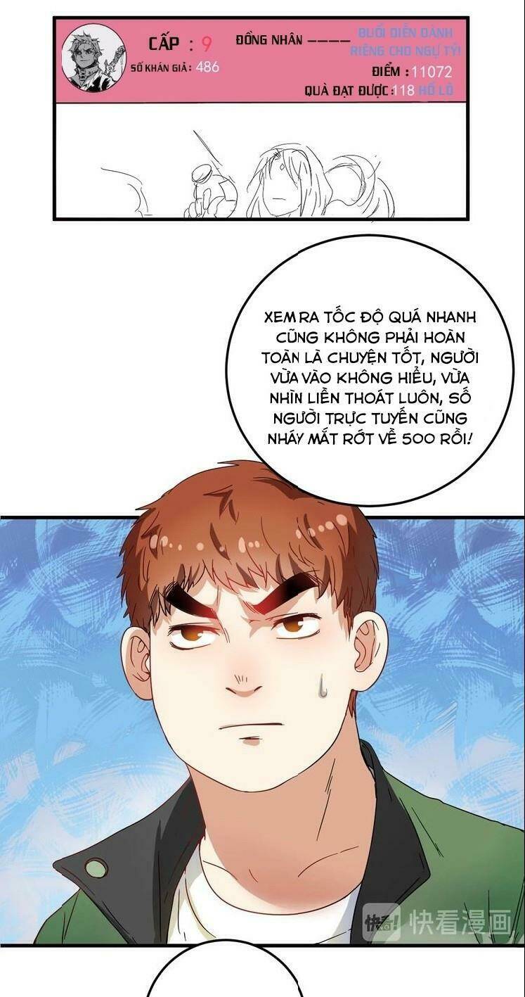 Ta Có Rất Nhiều Thành Tích: Chapter 12