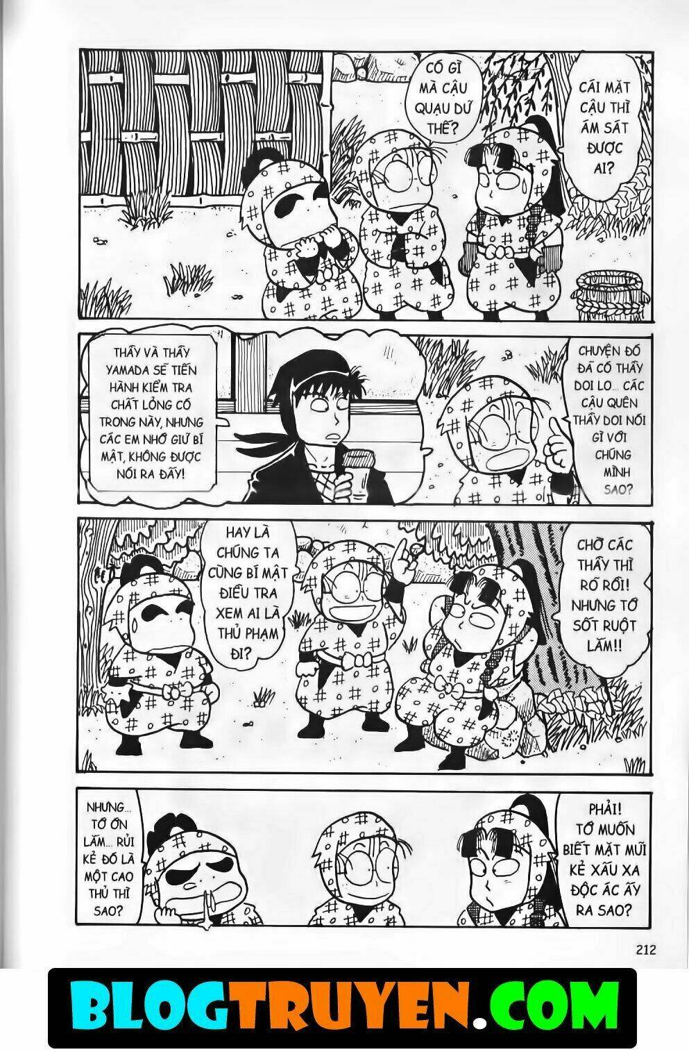 Ninja Loạn Thị Bản Đẹp: Chapter 10.8