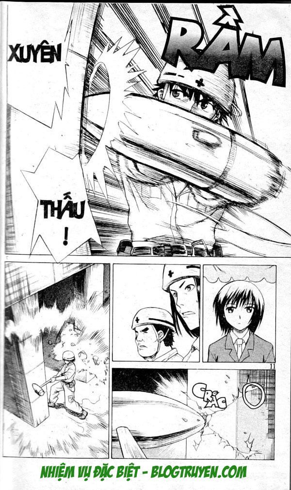 Kowashiya Gamon: Chapter 1