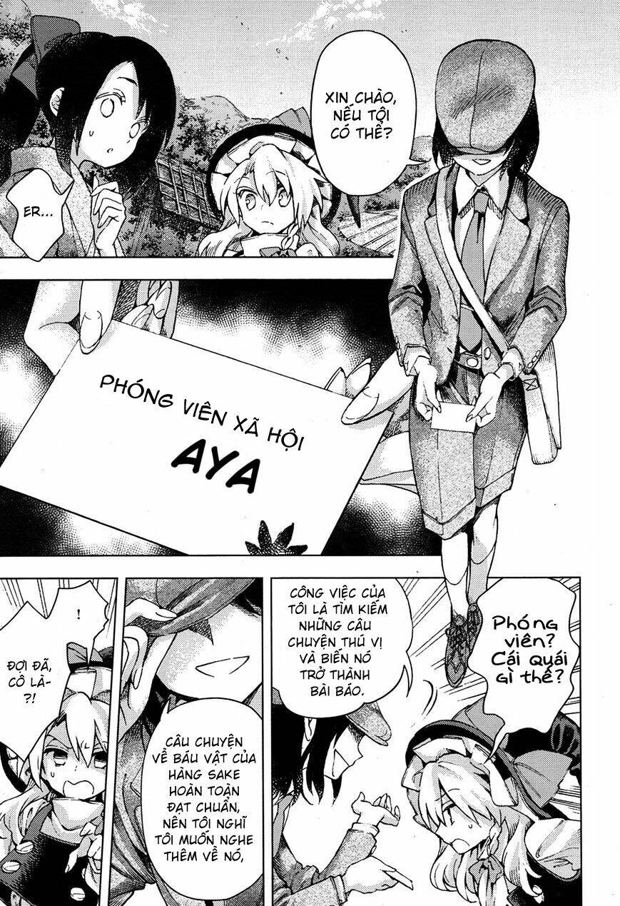 Touhou Suzunaan ~ Forbidden Scrollery: Chapter 32